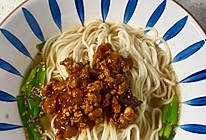 酸辣小面的做法