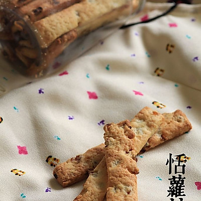 提子酥条