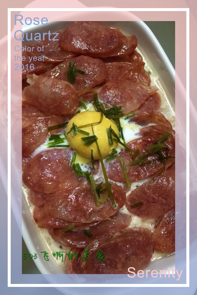 肉饼咸蛋蒸香肠 ——好吃方便的做法图解3