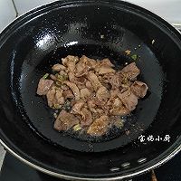 肉片焖蚕豆的做法图解6