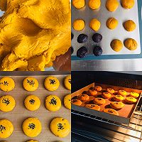 外脆里糯南瓜饼软糯Q弹简单拌一拌的做法图解1