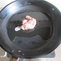 肉末炒蚕豆米的做法图解4