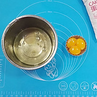 奶酪蛋糕的做法图解2