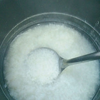 蔬菜稀饭的做法图解11