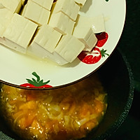 感恩孩子：西红柿豆腐鱼面汤的做法图解9