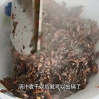 梅菜扣肉家常做法，过节宴客就做它的做法图解15