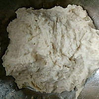红枣葡萄干老式面包的做法图解2