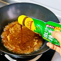 #做川菜用豪吉#椒辣牛肉粉的做法图解5