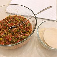 【芹菜牛肉饺】的做法图解6