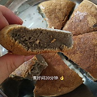 宝宝版电饭煲蛋糕的做法图解11