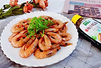 #百变鲜锋料理#鲍汁蚝油炒鲜虾的做法