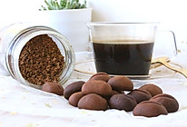 咖啡豆曲奇饼干的做法