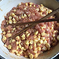 冰花煎饺的做法图解1