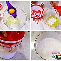 ［特百惠龙卷风食谱］宫廷御宴名点——雪绵豆沙的做法图解3