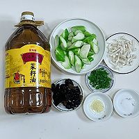 #寻味外婆乡 香满中秋宴#丝瓜烧木耳的做法图解1