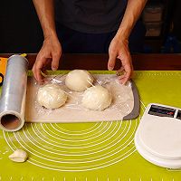 炼乳蜜豆吐司的做法图解5