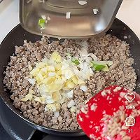 biangbiang面/油泼面/抻面的做法图解12