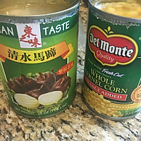 酥香软糯的黄金玉米马蹄烙的做法图解1