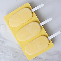 酸奶芒果冰淇淋的做法图解9