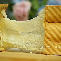 奶油吐司的做法图解15