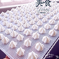 混合果蔬蛋白溶豆的做法图解10