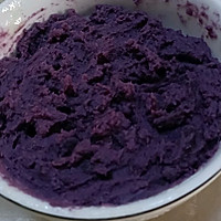 紫薯泥的做法图解4