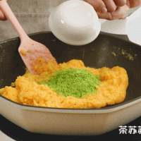斑斓流心冰皮月饼的做法图解7