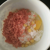 米饭煎蛋饼的做法图解1