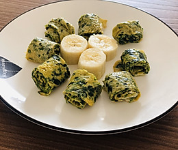 美味早餐菠菜鸡蛋饼的做法