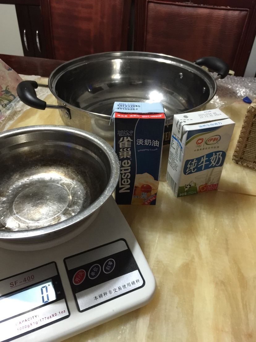 蛋挞的做法图解1
