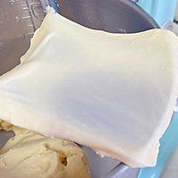 #零腹担吃夜宵#黑芝麻花生酥粒吐司的做法图解4