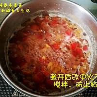 山楂果酱的做法图解3