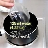 黑巧淋面的做法图解3