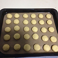 杏仁脆饼#博世红钻家厨#的做法图解3