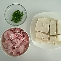 木槿花豆腐汤的做法图解2