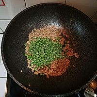肉末豌豆的做法图解4