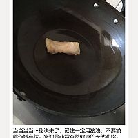 【胶东食记】最入味的蒜蓉开背虾的做法图解3