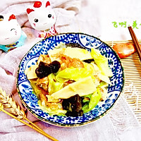 #春季食材大比拼#素炒面筋的做法图解11