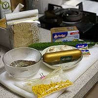 火腿焗面包片的做法图解1