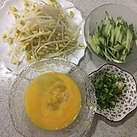 家常炒面的做法图解2