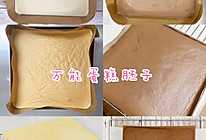 万能蛋糕卷胚子✨不开裂不塌陷✨新手也能做的做法