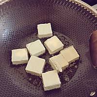 解馋美食～香煎臭豆腐的做法图解1