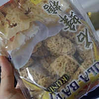 高颜值网红款－－梦幻星空银耳羹的做法图解6