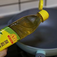 #做川菜用豪吉#椒香麻辣好滋味～椒辣黑鱼片的做法图解7