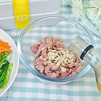 #monbento为减脂季撑腰#鱼香肉丝盖饭的做法图解4