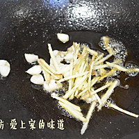 听说，欧冠和麻辣牛肉片更配哦~的做法图解3