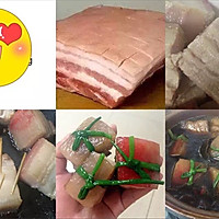 罗汉果烧肉的做法图解1