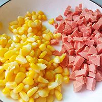 紫米烧麦的做法图解5