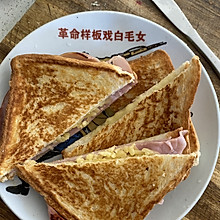 5分钟快手正宗家常三明治