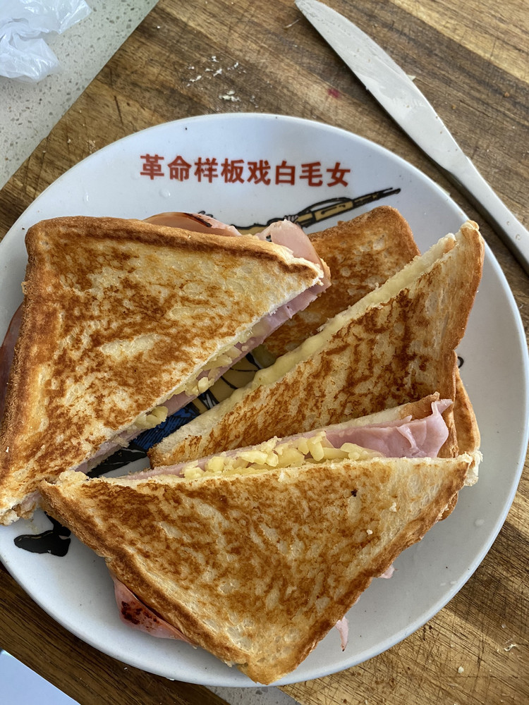 5分钟快手正宗家常三明治的做法